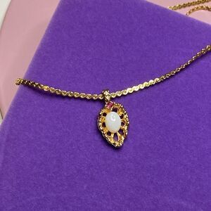 💛 Vintage Gold Plated Ruby & Opal Leaf Necklace